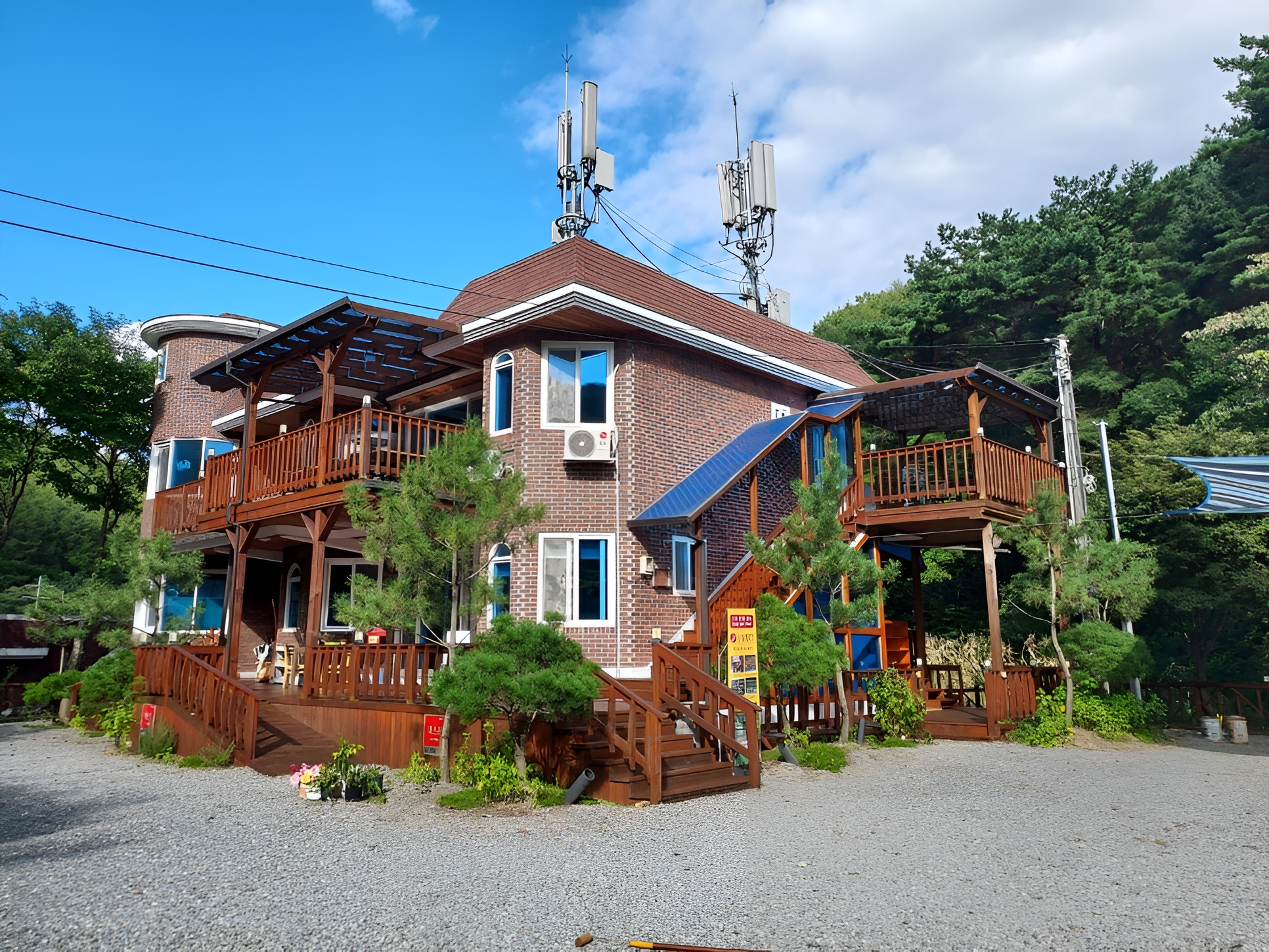 Chiaksan Healing House